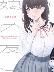 山海档案影片封面